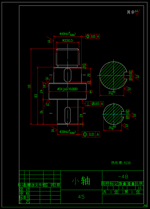自动卸料装置（SW+CAD）缩略图